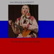 Матные Цыганские Частушки