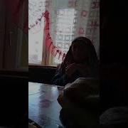 Нагашы Ата
