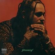 No Option Post Malone