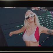 Fun Factory Turn It Up 2024 Club Remix