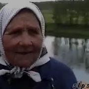 Тимоня Курская Область