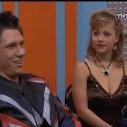 Счастливы Вместе 87 100Серий