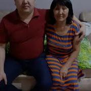 Апа Туган Кунинмен