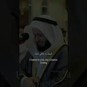 Islam Subhi Short Arabik Nasheed