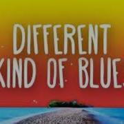 Surround Different Kind Of Blues 8D Audio Скачать