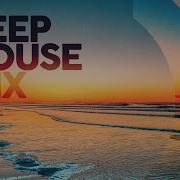 Deep House Mix 2025