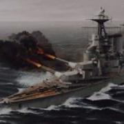 Bismark