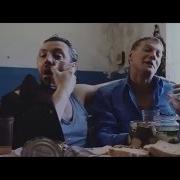 Мент Не Будите Спящих Аккорды