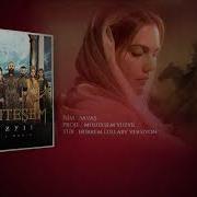 Muhteşem Yüzyıl Savaş Hürrem Lullaby Versiyon