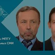 Канал Мпгу