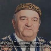 Шашмаком Таджикский