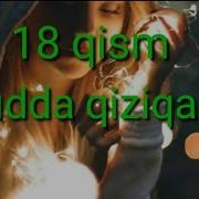 Севишганлар Сухбати 18