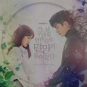 The Other Side Of Life 삶의 이면 Yoo Jong Hyun 유종현