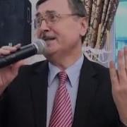 Шамо Исаев