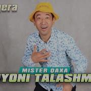 Iskandar Dunyoni Oldiku