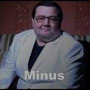 Tohir Mahkamov Minus