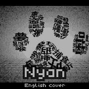 Maretu Nyan Cover