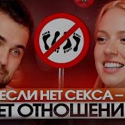 Секс Друзей С Разговором