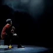Она Кунгли Бола Бола Кунгли Далада