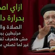 شهوه قويه