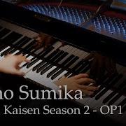 Ai No Sumika Piano