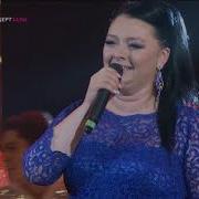 Мина Монсу Кузен Белэн Карама Эле Бэгырем
