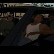 Заказ Биг Смоука
