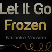 Karaoke Instrumental