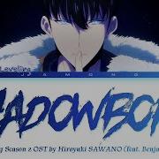 Shadowborn Solo Leveling V2 Hiroyuki Sawano На Русском