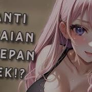 Desahan Cewe Adek Kakak
