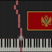 Montenegro National Anthem Piano