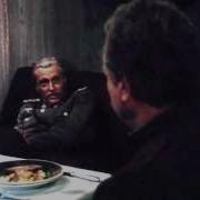 Аудиокнига Тени Исчезают В Полдень Скачать