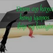 Doon Lang By Nonoy