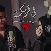 يحيى علاء