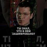 Гаряев Матрица От Артрита И Артроза