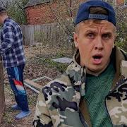 Папа Тебе Помочь Сериал 2 Серия