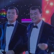 Хасан Хусан Жураевлар