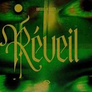 Serhat Durmus Reveil
