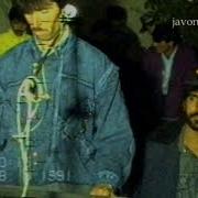 Фаизали Умар 1991