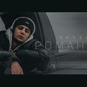 В Салоне Дым Пакистанский Speed Up