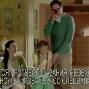 Реклама Доктор Мом