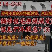 私人