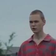 Иван Душенов Зона 282