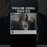 고딩 ㅈㅇ