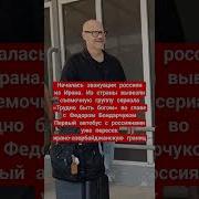 Жизнь И Победа