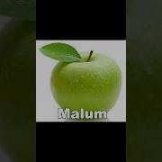 Щп