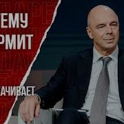 Слышь Ты