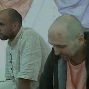 Аудио Книга Кожа В Которой Я Живу