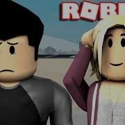 Let Me Go Roblox