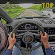 Каен